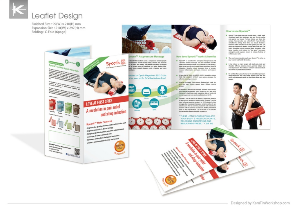 Spoonk 單張設計