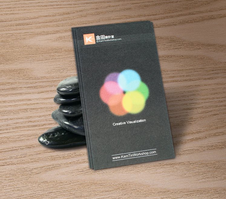 咭片設計及印刷