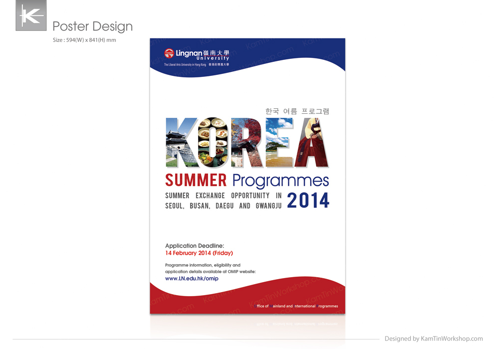 LU Korean 2014 海報