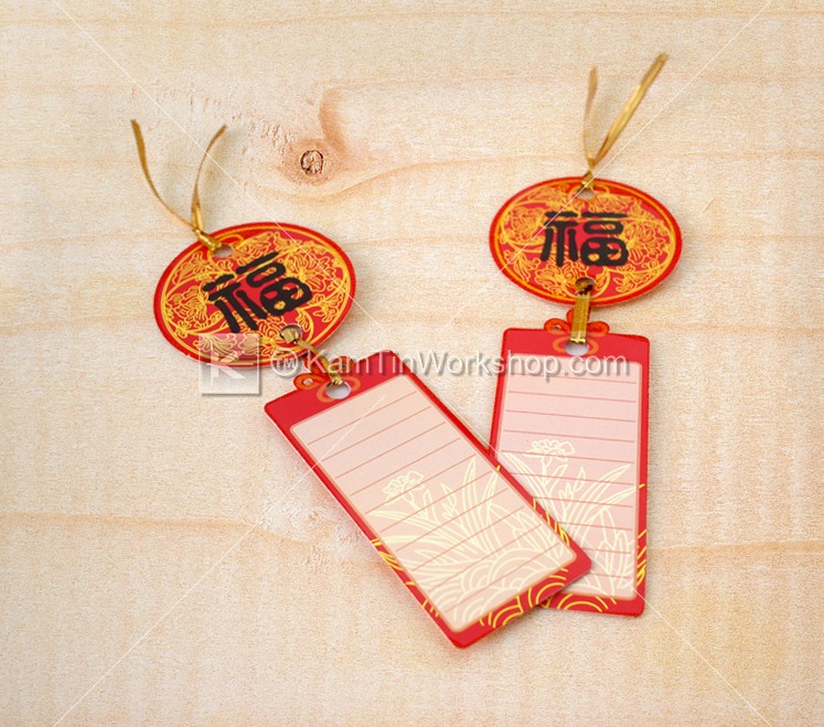 圓玄學院 - 祈福掛牌設計製作