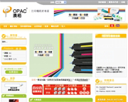 OPAC- 網上購物系統